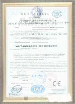 蒲县游览路线规划示例
